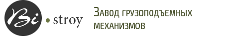 Бистрой